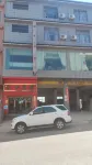Nanhua Wuxiang Hotel Hotel dekat Majie Passenger Transport Terminal