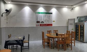 Ran yun shan she min su (Libo yaogu branch