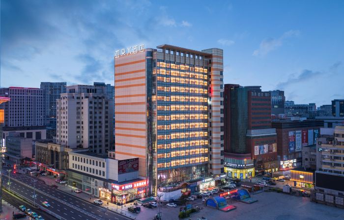 Atour X Hotel, West Market, Yanji Department Store