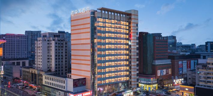 Atour X Hotel, West Market, Yanji Department Store Hotels in Yanji