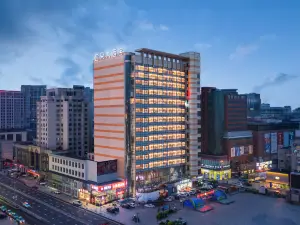 Atour X Hotel, West Market, Yanji Department Store