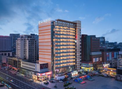 Atour X Hotel, West Market, Yanji Department Store