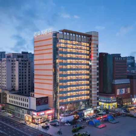 Atour X Hotel, West Market, Yanji Department Store