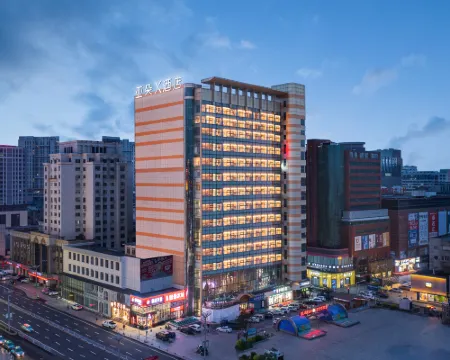 โรงแรมเอทัวร์ เอ็กซ์ ตลาดตะวันตก ห้างสรรพสินค้าเหยียนจี๋ โรงแรมในเหยียนจี๋