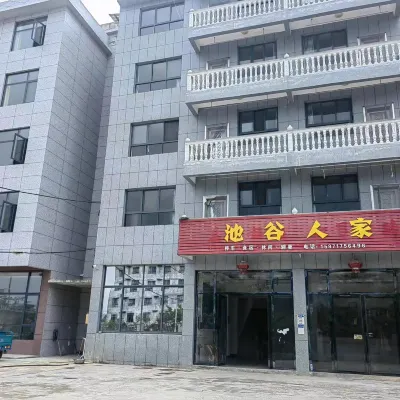 Chigu Homestay Hotels near Dragon Boat Water Scenic Area