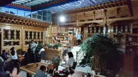 Muxuan Homestay