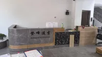 Dengfeng Zaoji Fuoxi Hotel - 2 stelle