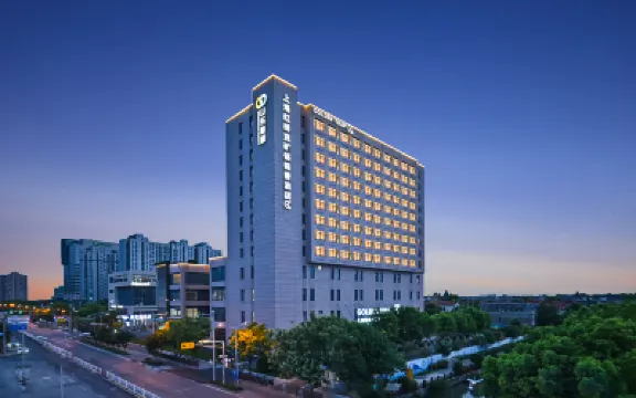 Golden Tulip Shanghai Hongqiao Yankuang Hotel 上海アウトレット周辺のホテル