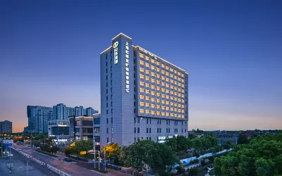 Golden Tulip Shanghai Hongqiao Yankuang Hotel Отели в г. Hongqiao hub surrounding area