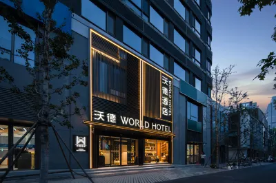Ward Hotel (Jinan CBD MixC Branch) Hotel in zona School of Law， Shandong University of Political Science and Law