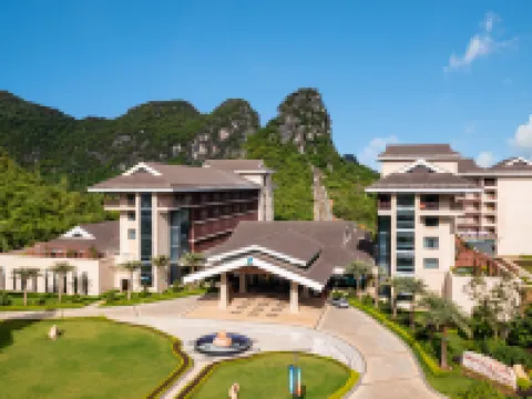 Chongzuo Fusui Leyang Hotel Hotels in Fusui