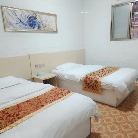 Linshui Fucheng Business Hotel