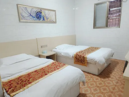 Linshui Fucheng Business Hotel