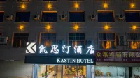 Kastin Hotel (Wanzai Zhutan)