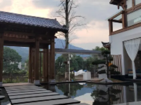 洪雅別廬禪意·民宿（柳江古鎮店） 洪雅酒店