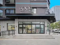 Xana Hotelle Hotel (Yanji Yanbian University Baihuo Building) Hoteles cerca de Yanbian University Normal Branch