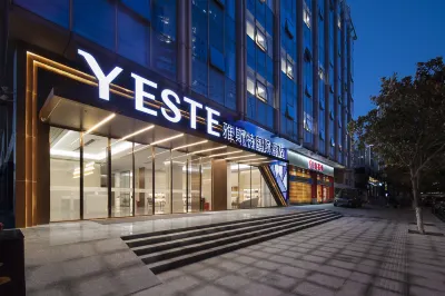 Yeste International Hotel (Guiyang Gaotie North Station Guanshanhu Park) Отели в г. Гуйян