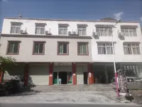Welcome Guest House Hotel dekat Sichuan Kangding Guzanzhen Station