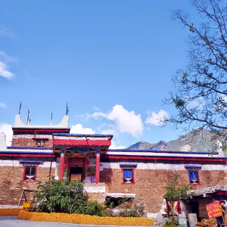 Danba Dongyuan Homestay