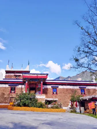 Danba Dongyuan Homestay