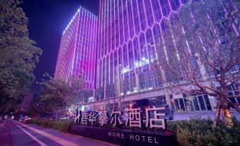 Jing'er Hotel (Shangrao Wuyue Plaza)