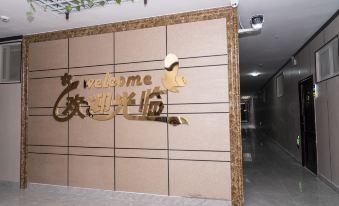 Jiaxing Jiyang Dianjing Apartment (Baguaban Shopping Center Shop)