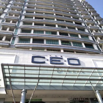 The CEO By SY Staycation Отели рядом с достопримечательностью «Квинсбей Молл»