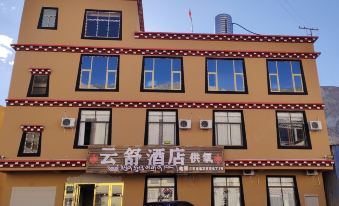 Basu Yunshu Hotel