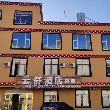 Basu Yunshu Hotel