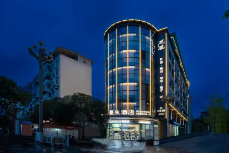 Mansheng Hotel (Guang'an Siyuan Plaza Municipal Government) Отели рядом с достопримечательностью «Deng Xiaoping's Hometown»