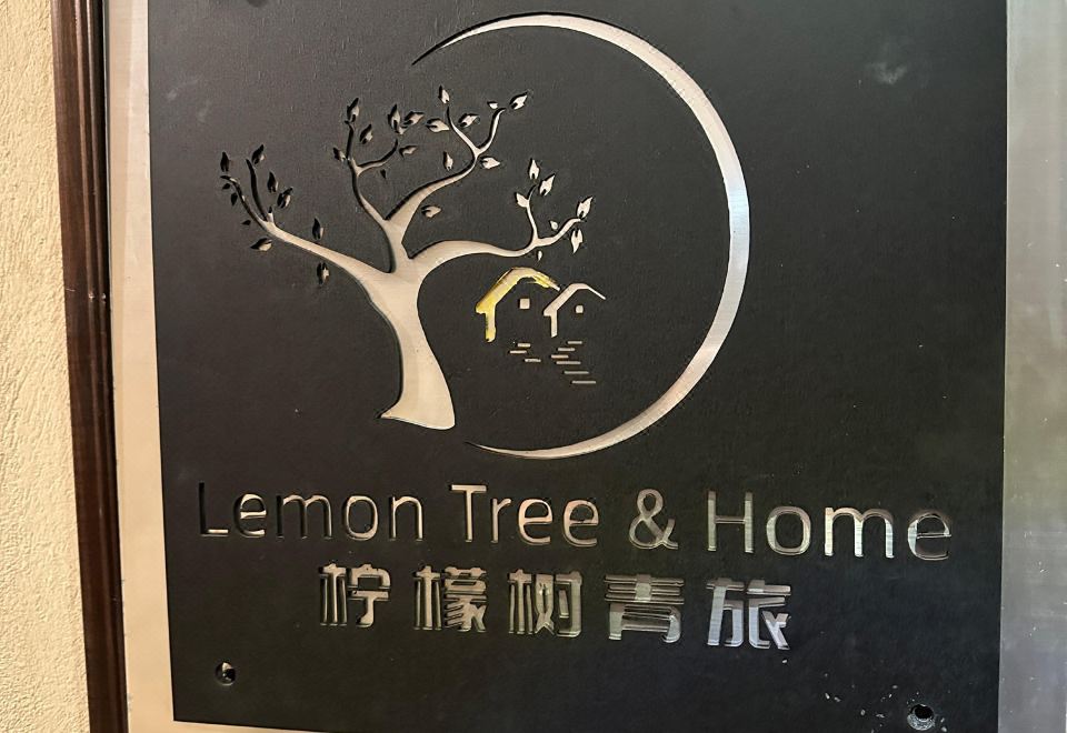 Lemon Tree & Home Room