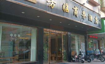 Chaolang E-sports Apartment