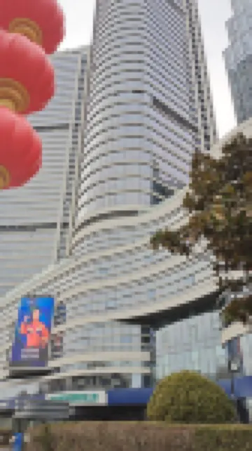 青島佳程海逸度假公寓（五四廣場萬象城店）