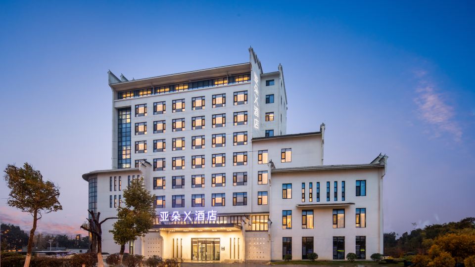 Atour X Hotel, Changjiang Road, Zhenjiang