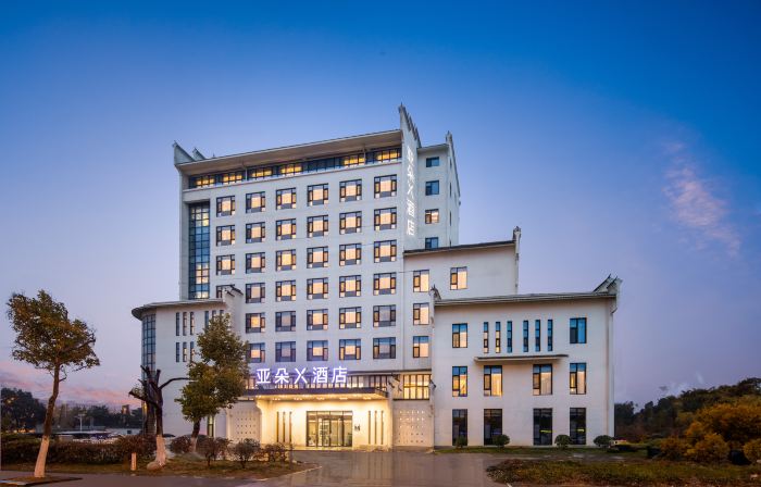 Atour X Hotel, Changjiang Road, Zhenjiang