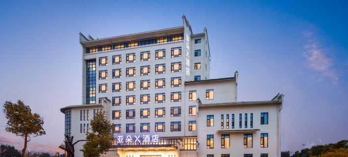 Atour X Hotel, Changjiang Road, Zhenjiang Hotels in Zhenjiang