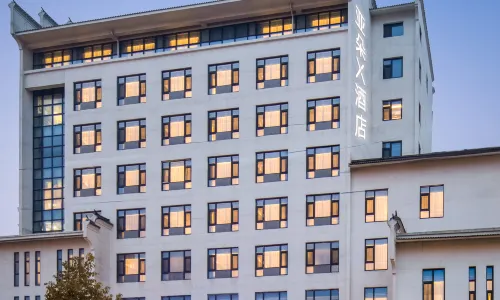 Atour X Hotel, Changjiang Road, Zhenjiang