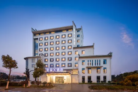 Atour X Hotel, Changjiang Road, Zhenjiang Отели рядом с достопримечательностью «the First Spring Under Heaven»