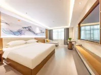 Xining Xiadu Licheng Hotel Hotels in Xining