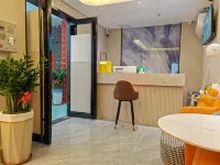 汕頭小公園潮楓時光·美居（海濱長廊店） 鄰近胡文虎大樓的酒店