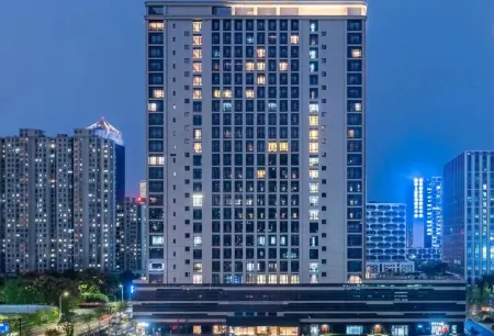 Meidu Collection Hotel (Binjiang Children's Hospital)