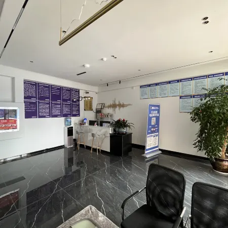 Jiefeng Hotel