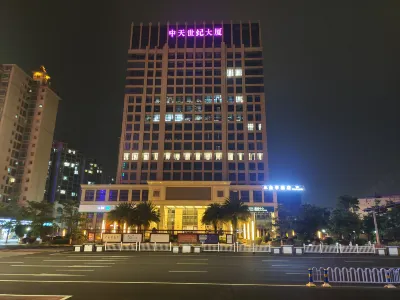 Jinting Hotel (Zhongtian Century Building Wenshan Prefecture Government Branch)