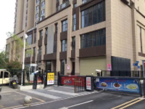 Qingzhu Yuexiang Homestay (Nanyang Gongye Beilu Country Garden Xinduhui)