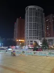 Tongren Jinjiangyuan Hotel