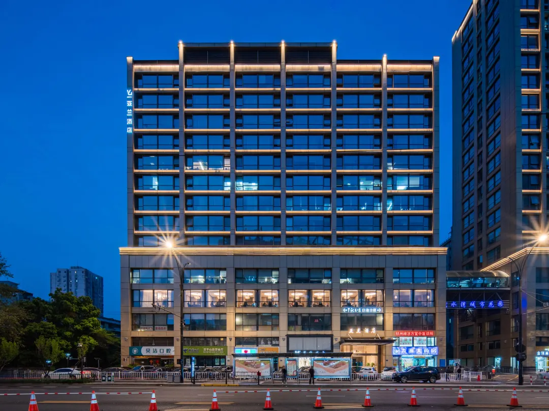 Hangzhou Yalan Hotel - Hangzhou