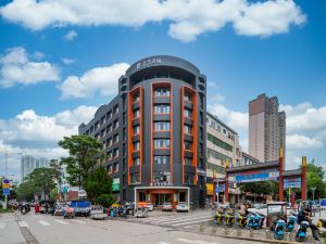 Nian Nian Grapefruit Hotel (Renmin Road Nanhang Branch)