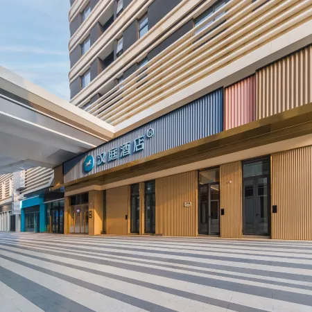 HanTing Hotel (Langfang Hualian Xiangbai)