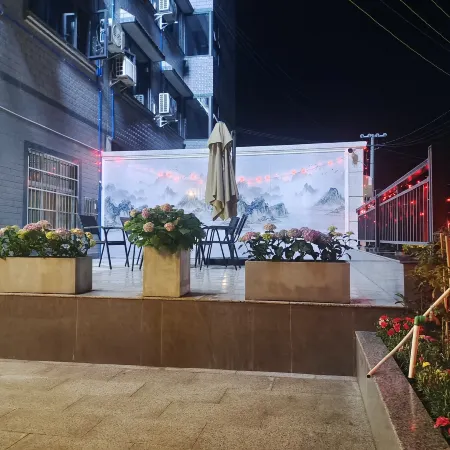 Hanyuan Yingtaoyuan Homestay