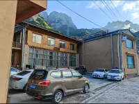 Gesang Flower Homestay - ที่มีที่จอดรถ